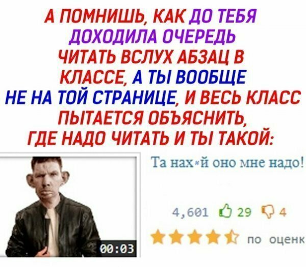 Прикольные и смешные картинки