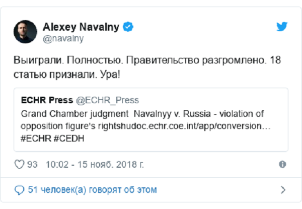 Свердловские репетиции и радости "майдана"