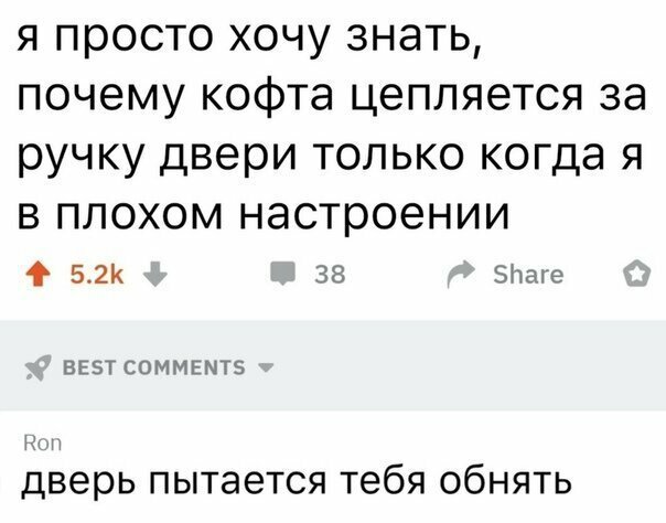 Прикольные и смешные картинки