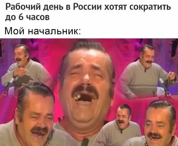 Прикольные и смешные картинки