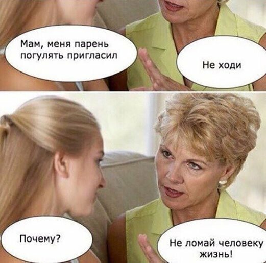 Прикольные и смешные картинки