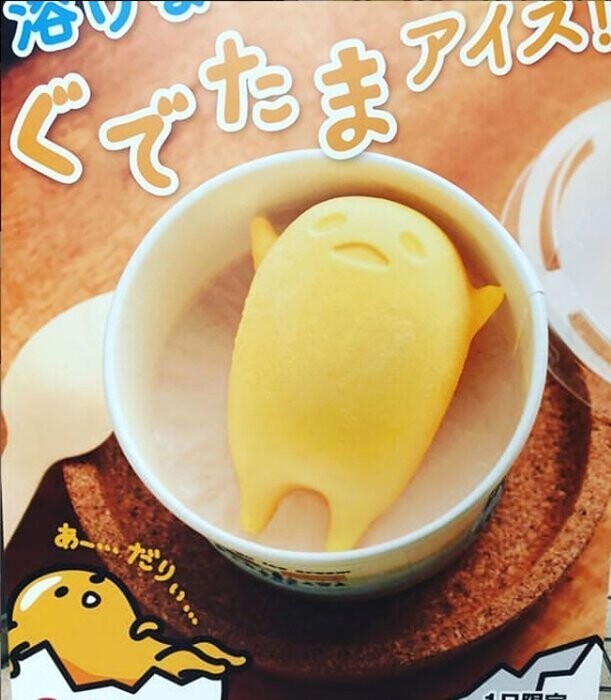 Канадзава-айс: Японцы открыли секрет нетающего мороженого