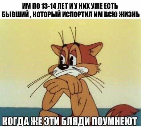 Картинки с надписями