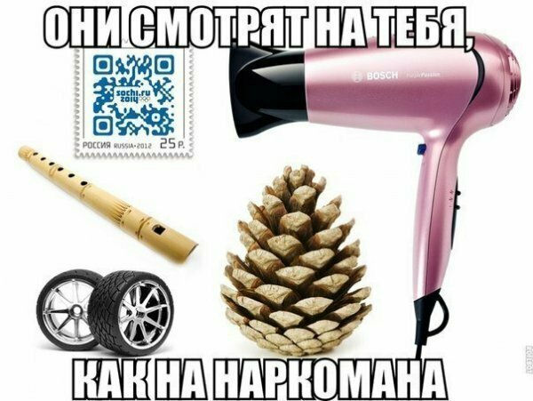 Картинки с надписями