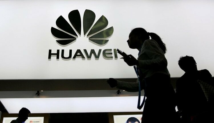 Трамп отобрал у Huawei Android, а теперь отбирает и процессор
