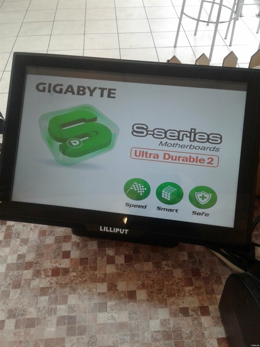 Сгорел на работе