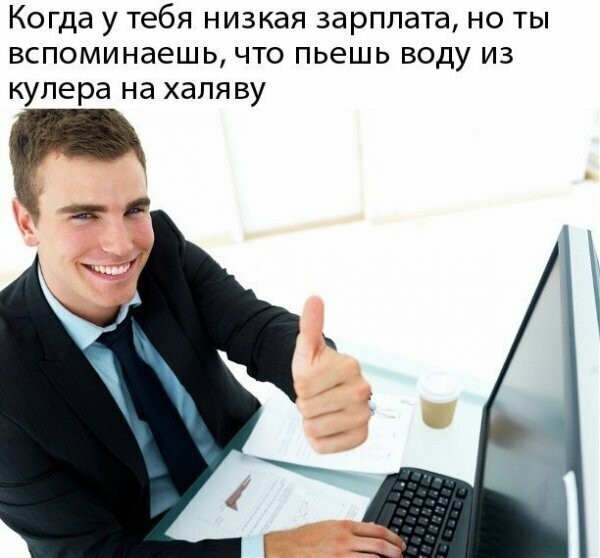 Картинки с надписями