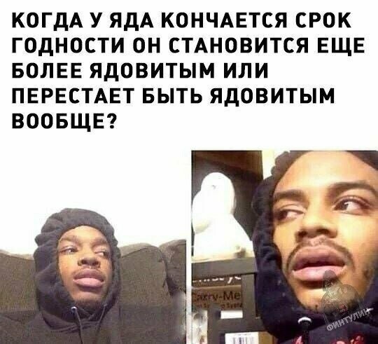 Картинки с надписями