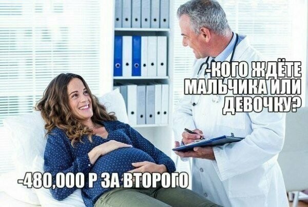 Картинки с надписями
