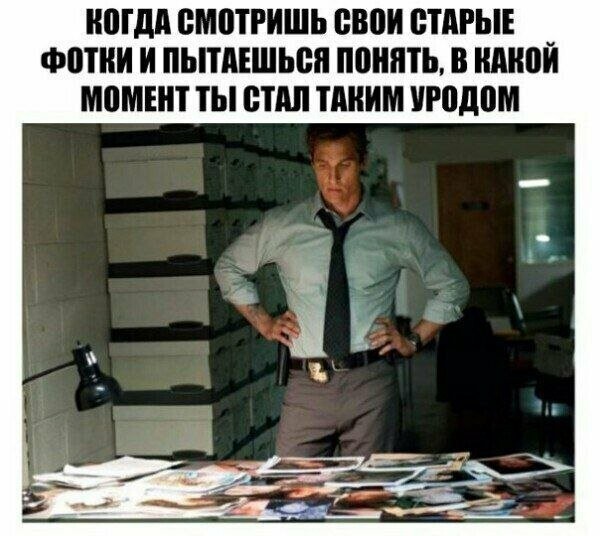 Картинки с надписями