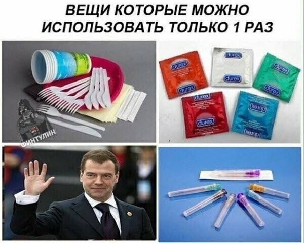 Картинки с надписями
