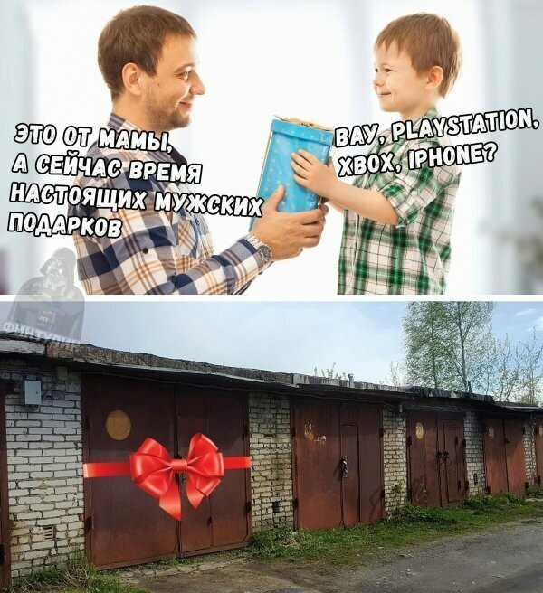 Картинки с надписями