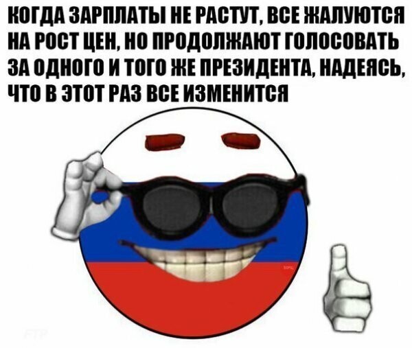 Картинки с надписями
