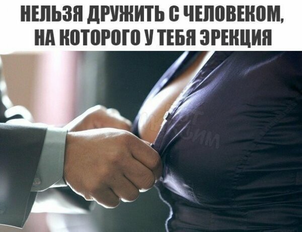 Картинки с надписями