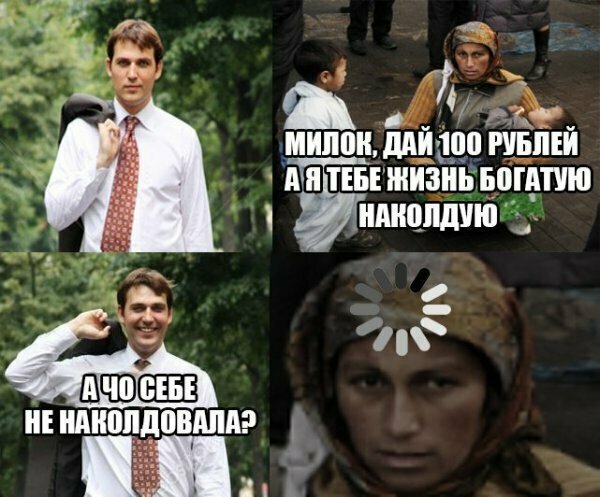 Картинки с надписями