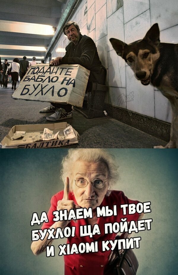 Картинки с надписями