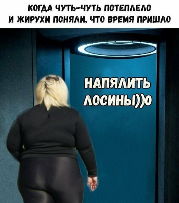 Картинки с надписями