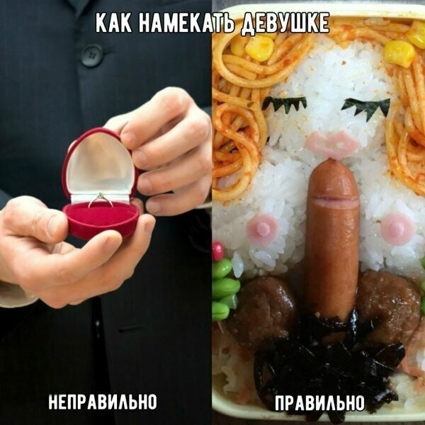 Картинки с надписями
