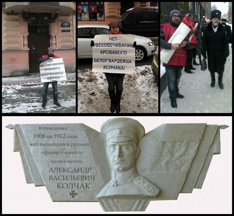 Мундир английский, погон французский, табак японский, правитель омский