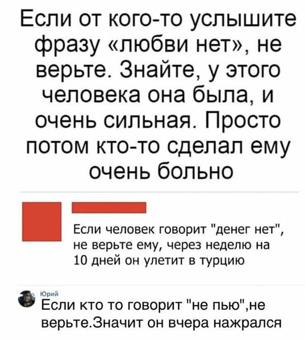 Прикольные и смешные картинки