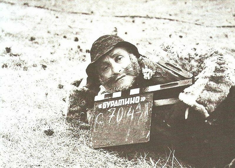 Ролан Быков на съёмках фильма «Приключения Буратино»