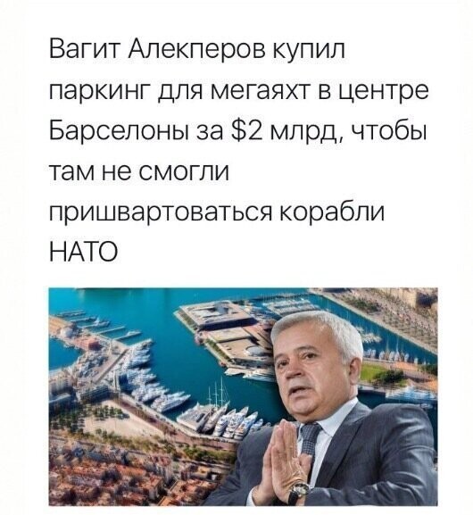 С юмором о грустном