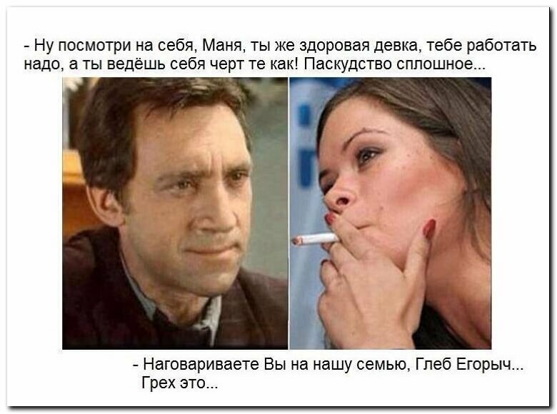С юмором о грустном
