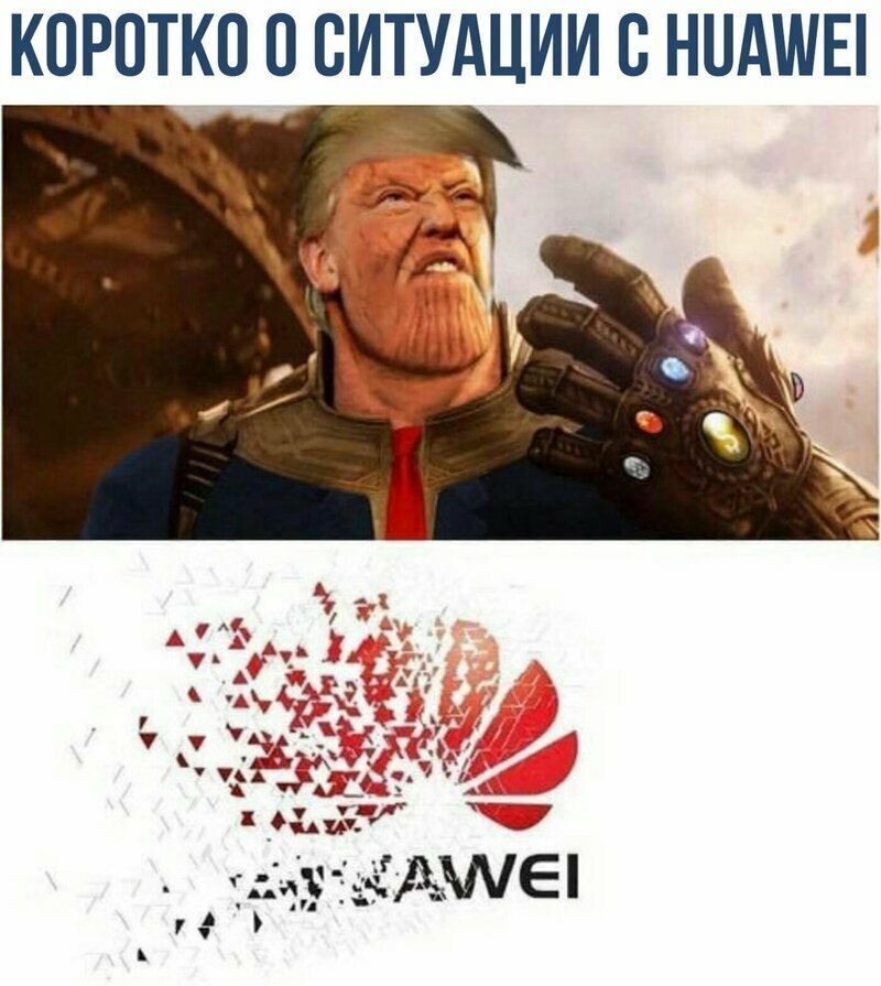 Началось!!!
