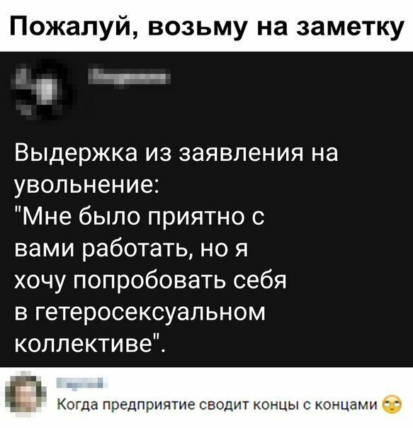 Прикольные и смешные картинки