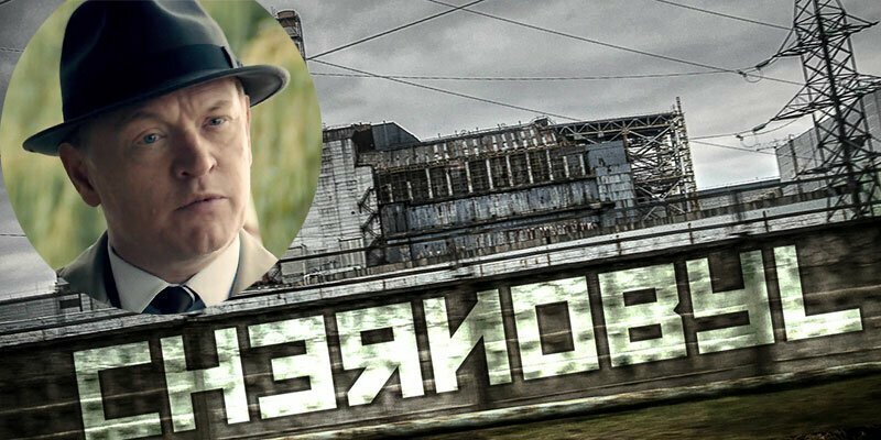 Мое мнение о сериале "Чернобыль" от HBO