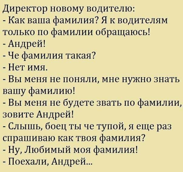 Подборка прикольных фото и смешных картинок, собранных со всего интернета