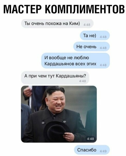 Прикольные и смешные картинки