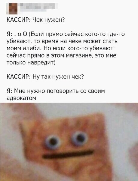 Прикольные и смешные картинки