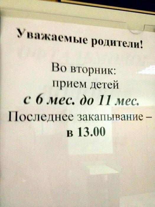 25 причин, по которым из наших детей вырастают угрюмые и суровые взрослые