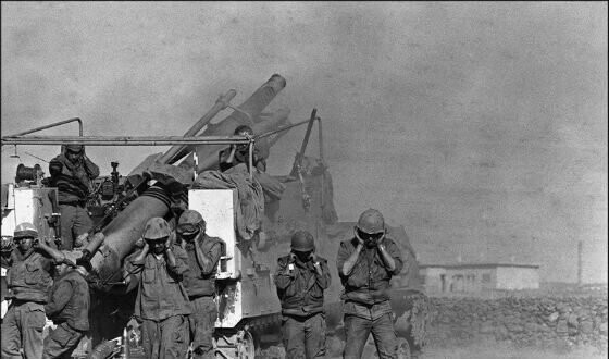 Агашерская война 1974 года