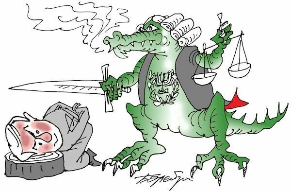 Закон суров, но он дышло