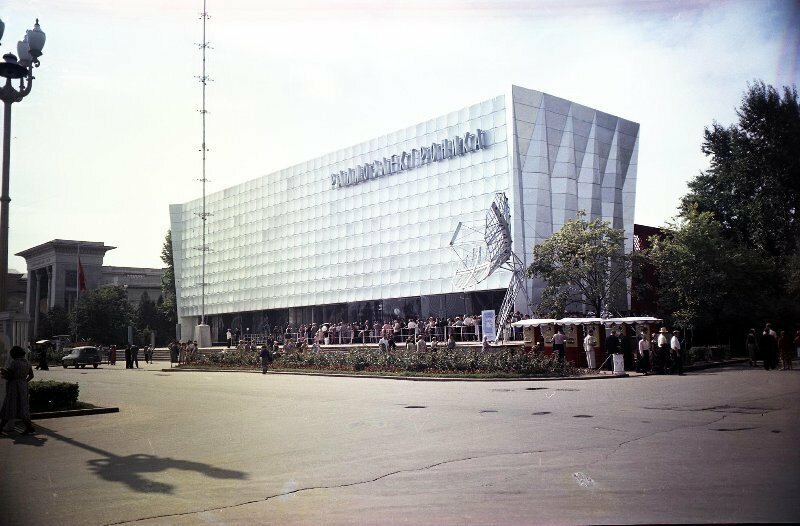 25. Павильон "Радиоэлектроника", 1960-е, автор кадра: Иван Шагин