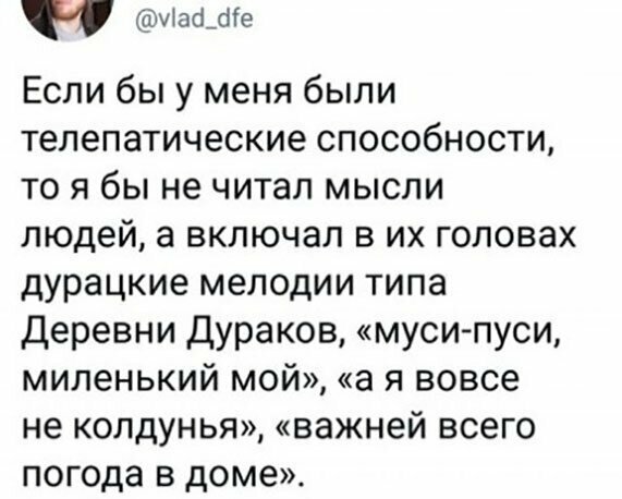 Прикольные и смешные картинки