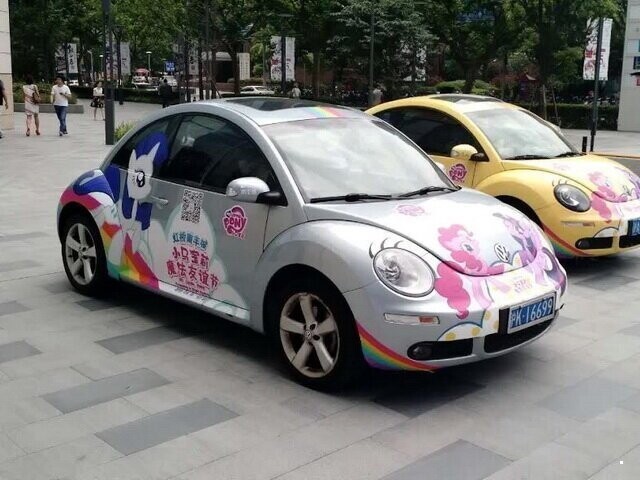 Volkswagen Beetle