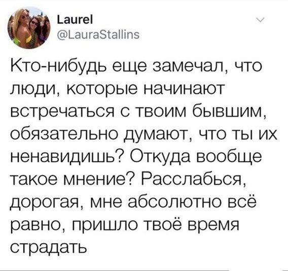 Прикольные и смешные картинки