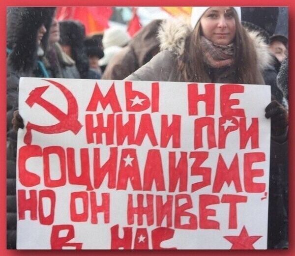 Личное воспоминание из детства