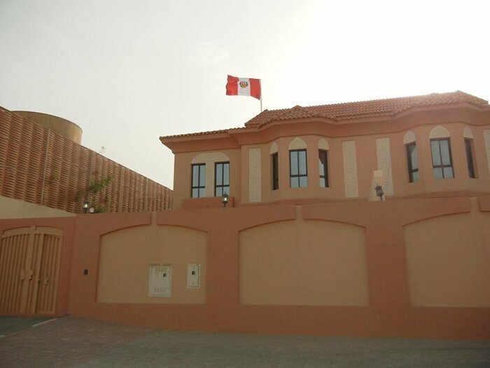 30. Посольство Перу в Дохе, Катар
