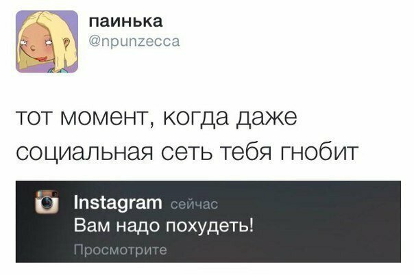 Прикольные и смешные картинки