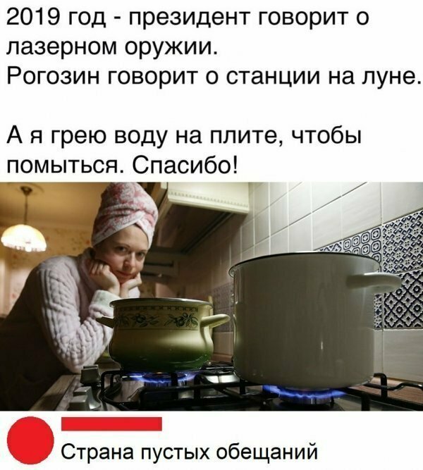 Картинки с надписями