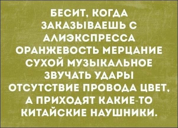 Смешные «Аткрытки»