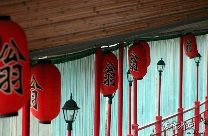 Фанвэн: китайский ресторан над пропастью