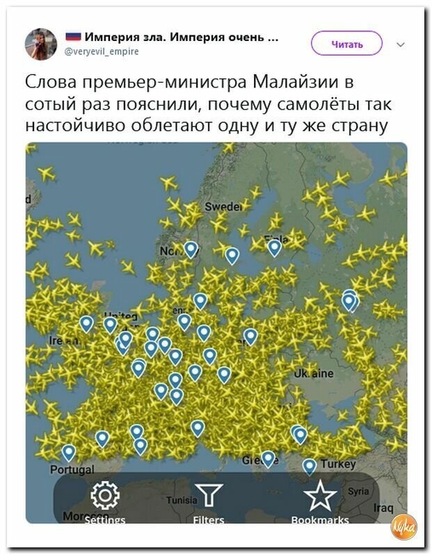 Политические картинки2