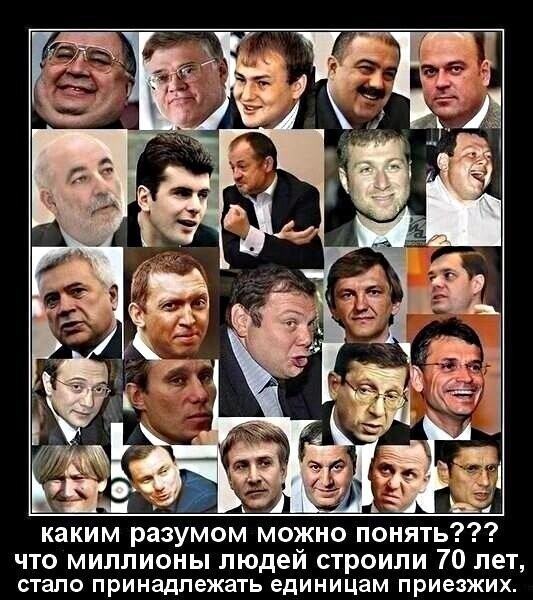 Вот оно чо оказывается