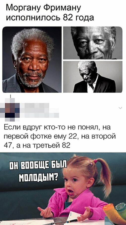 Прикольные и смешные картинки