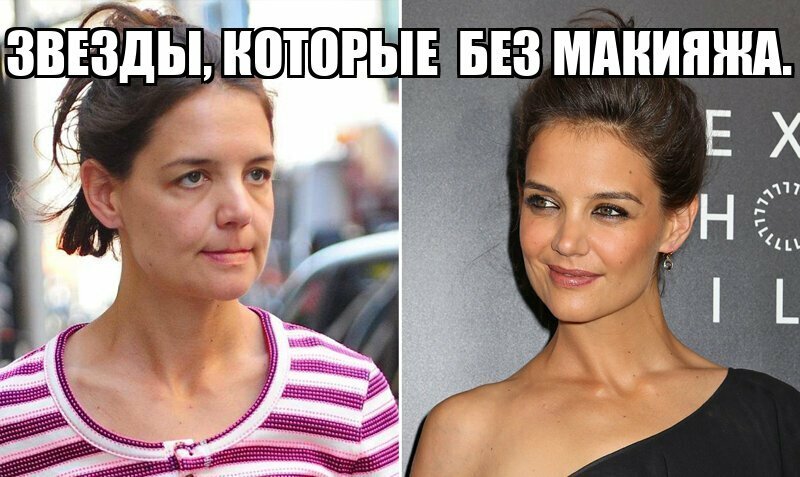 Звезды, которые  без макияжа